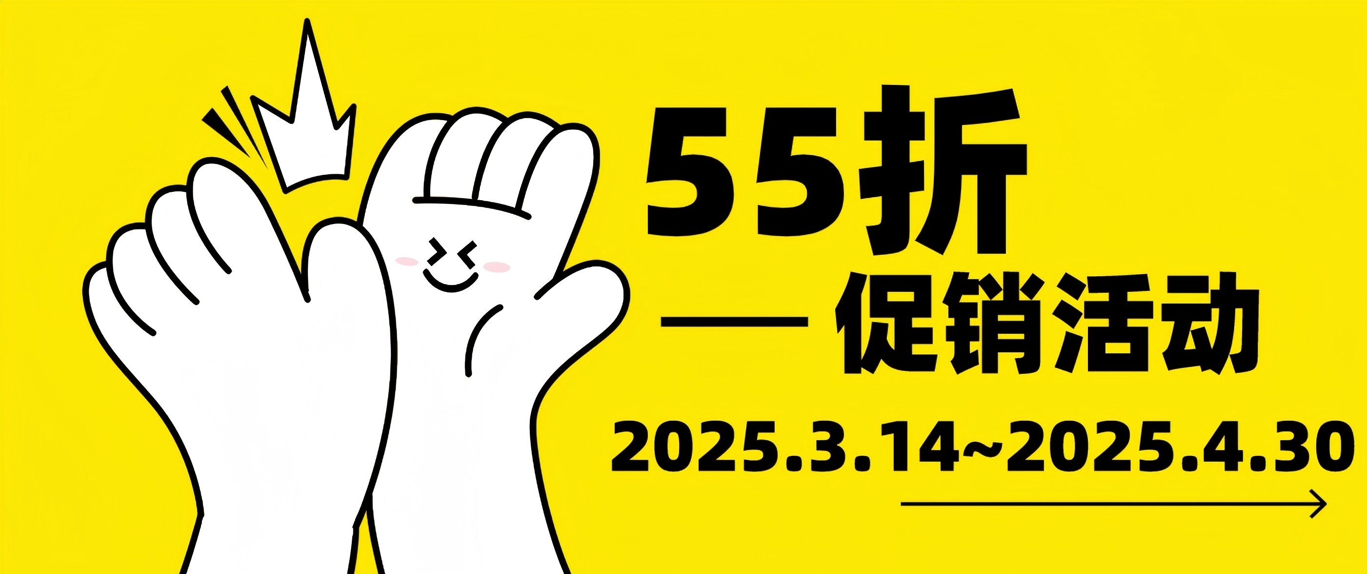 Cytoskeleton活細(xì)胞成像試劑限時(shí)55折直降，顯微追蹤更精準(zhǔn)！